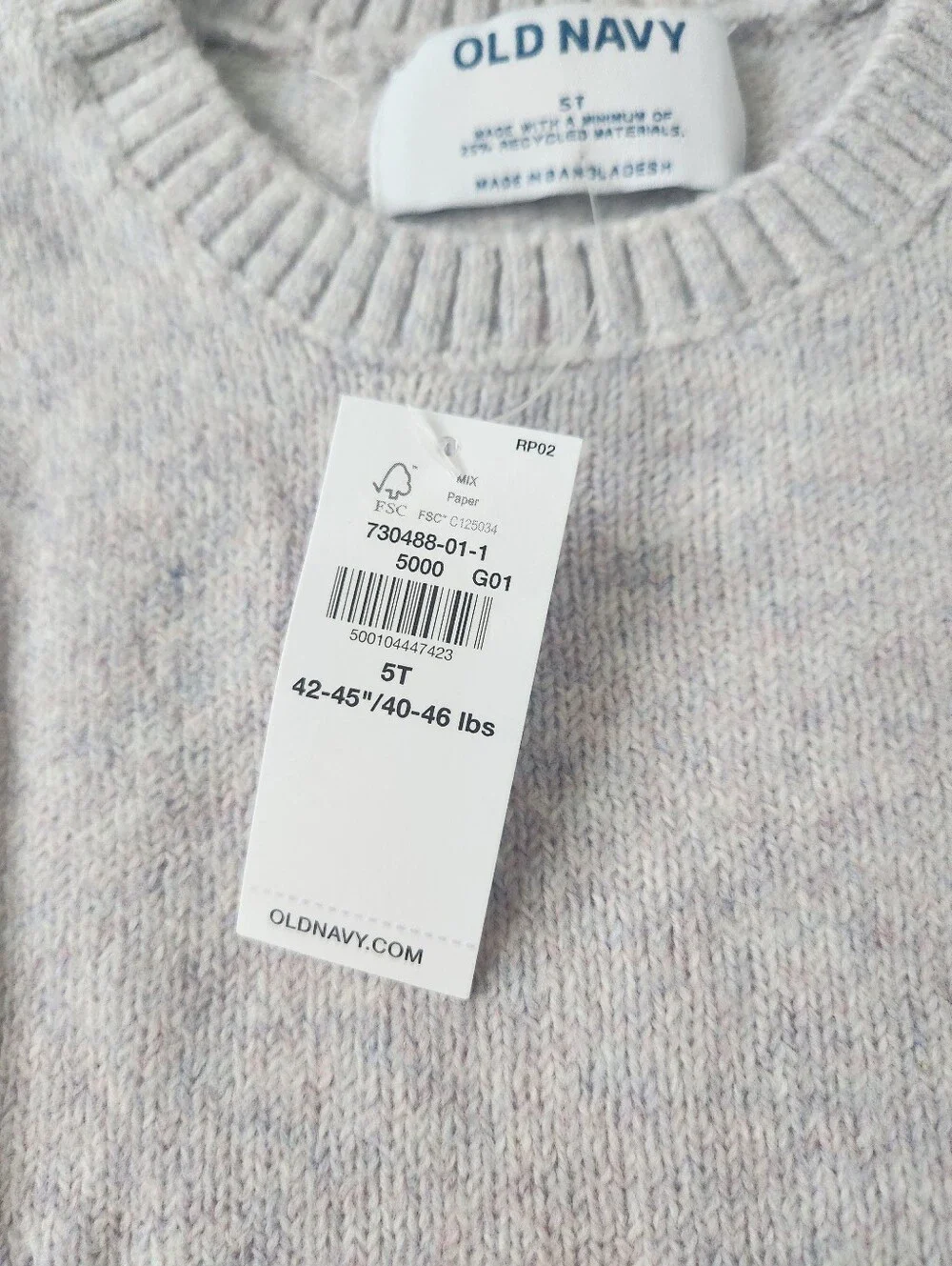 NWT Old Navy Puff-Sleeve Crewneck Sweater